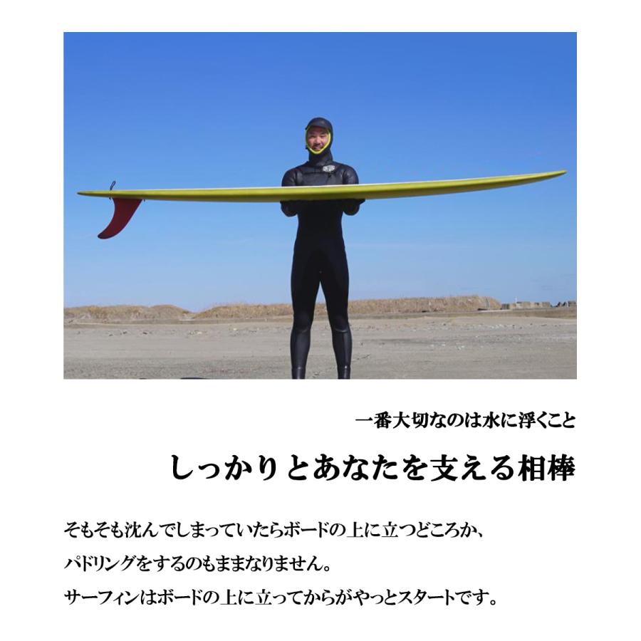 新色登場！初心者向けロングボード「TIP」9.2ft とにかく楽にたくさん