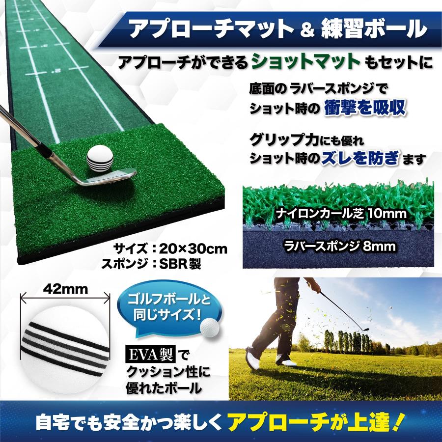 パターマット 9点セット パター練習 アプローチ パターカップ 距離感