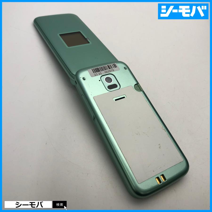 ガラケー らくらくホン F-02J 中古 ドコモ グリーン SIMロック解除可能