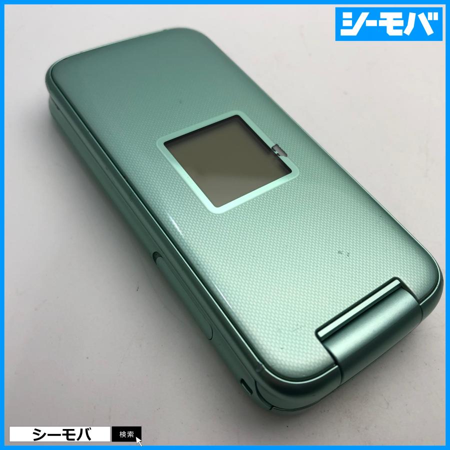 ガラケー らくらくホン F-02J 中古 ドコモ グリーン SIMロック解除可能