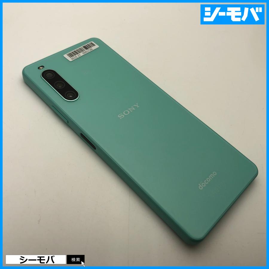 スマホ Xperia 10 IV SO-52C 4G 5G SIMフリー グリーン ミント 超美品