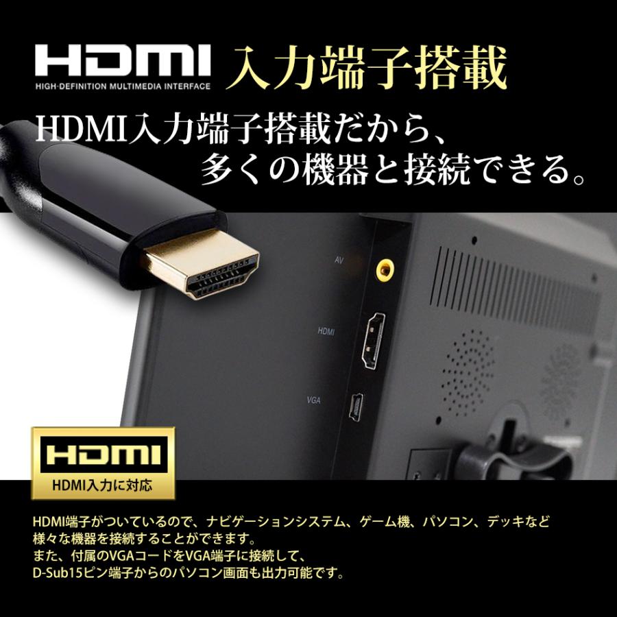SEEK オンダッシュモニター 10.1インチ HDMI対応 液晶モニター 車載