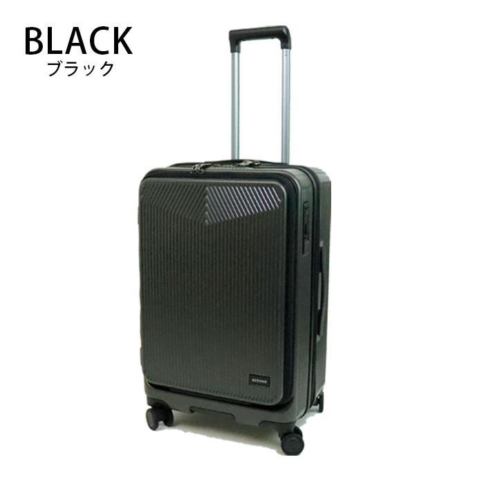 LOJEL（ロジェール） スーツケース フロントオープン 拡張 oltimo