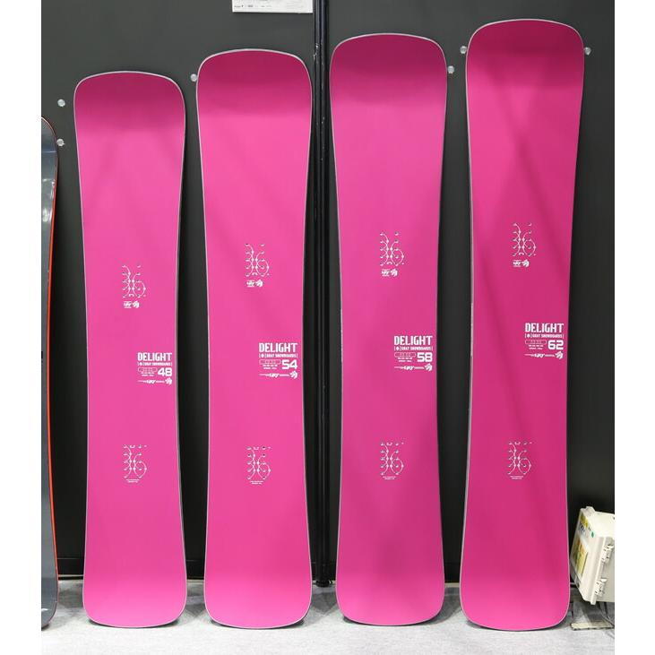 GRAY DELIGHT magenta 148/153n/154/158/162cm グレイ ディライト 2024