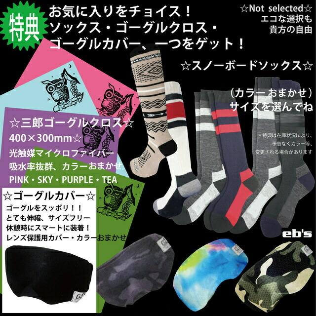 予約商品【オリジナル解説】HOLIDAY Hi-Fi 149/151/153/156cmホリデイ