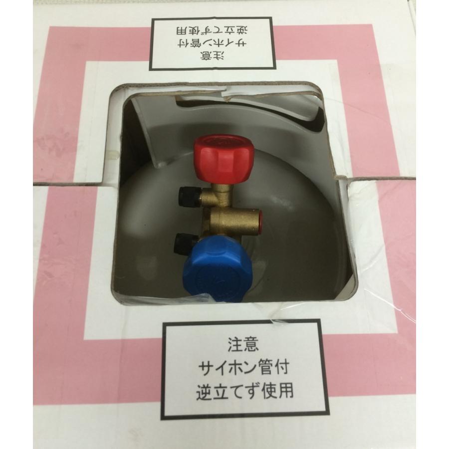 フロンガス R32 冷媒 9kg サイホン管付き メック 代引き不可 空容器