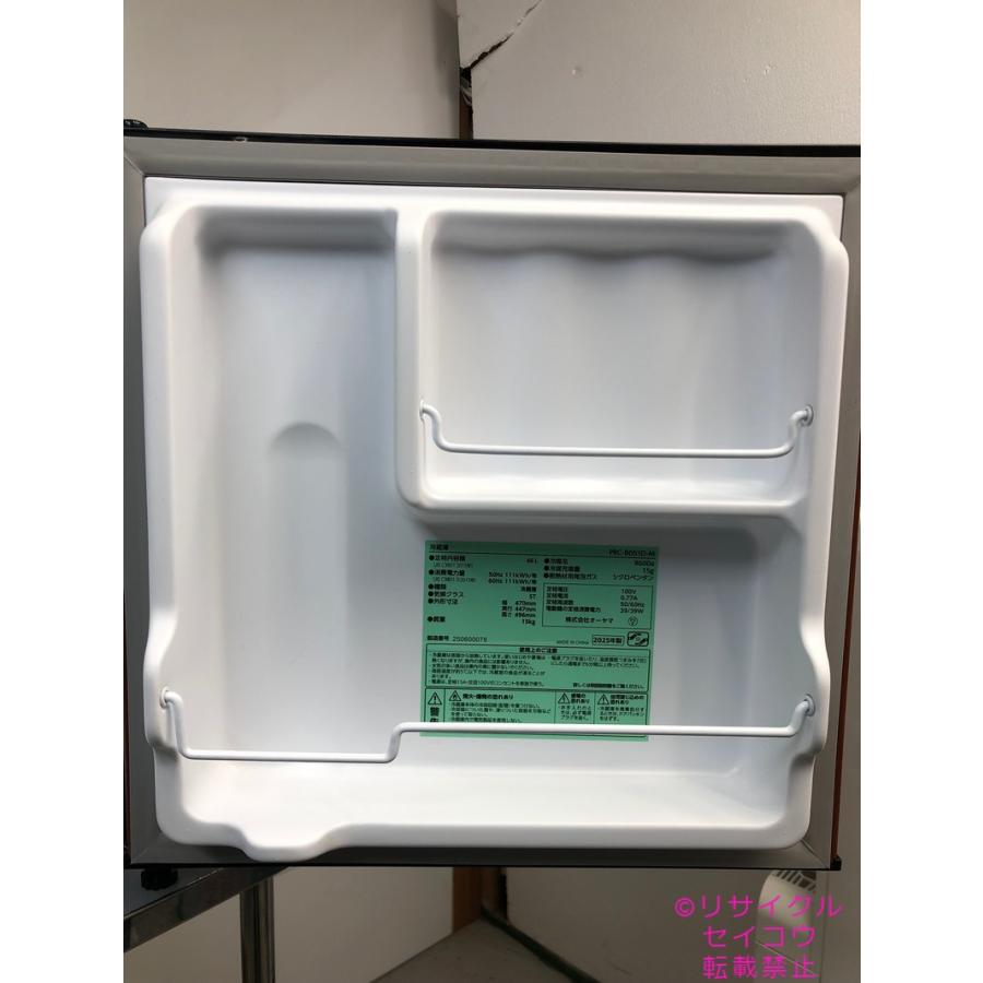 中古】アイリスオーヤマ IRISOHYAMA 小型冷蔵庫 46L 2025年式 PRC