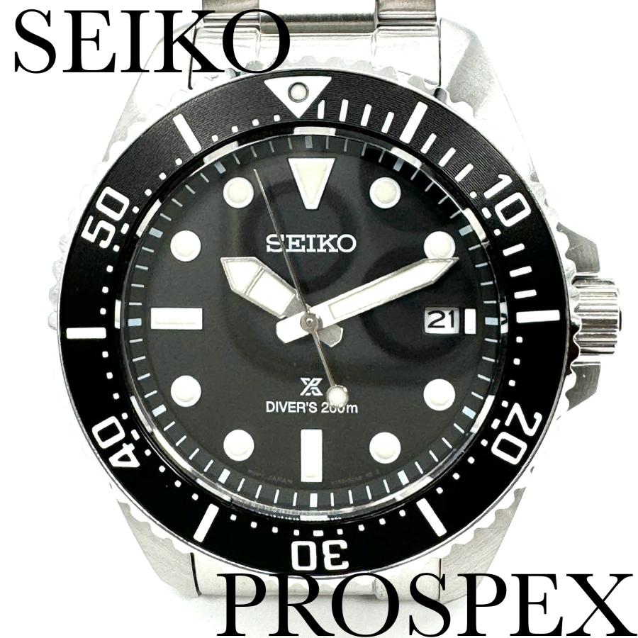 PROSPEX セイコー 腕時計 プロスペックス SBDJ063 ダイバースキューバ