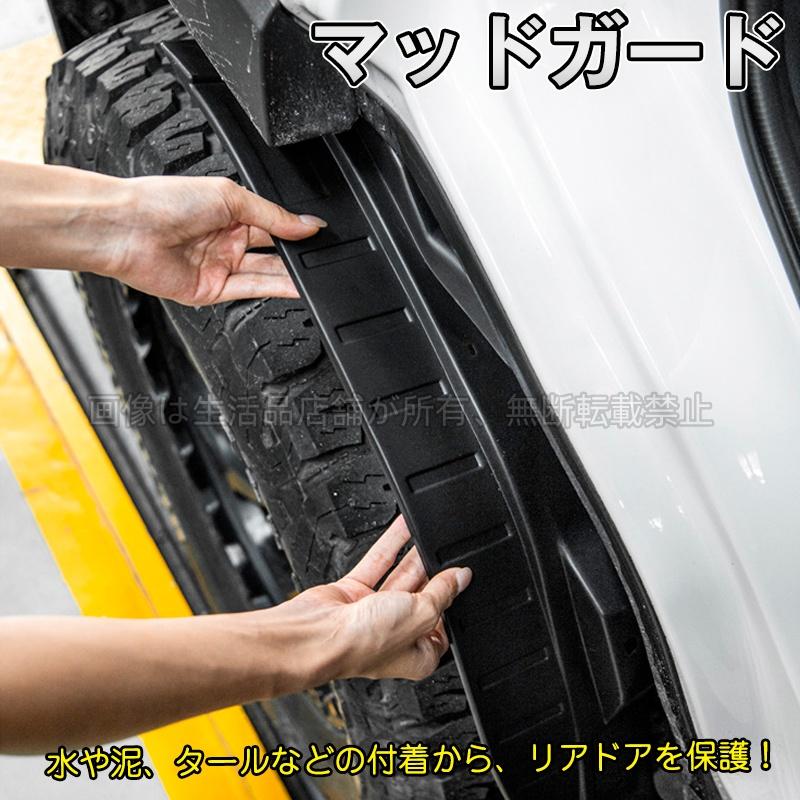 トヨタ（TOYOTA） ランドクルーザー 250 ランクル250 レクサスGX550