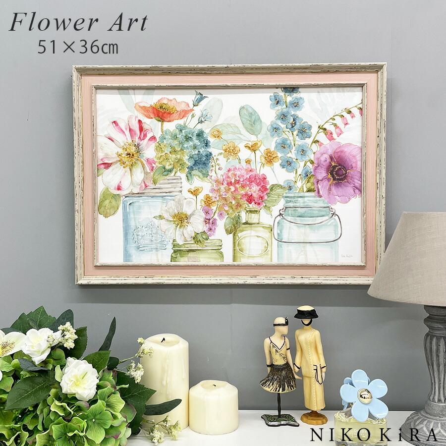 リサ オーディット レインボー シード フラワー 絵画 インテリア 油絵