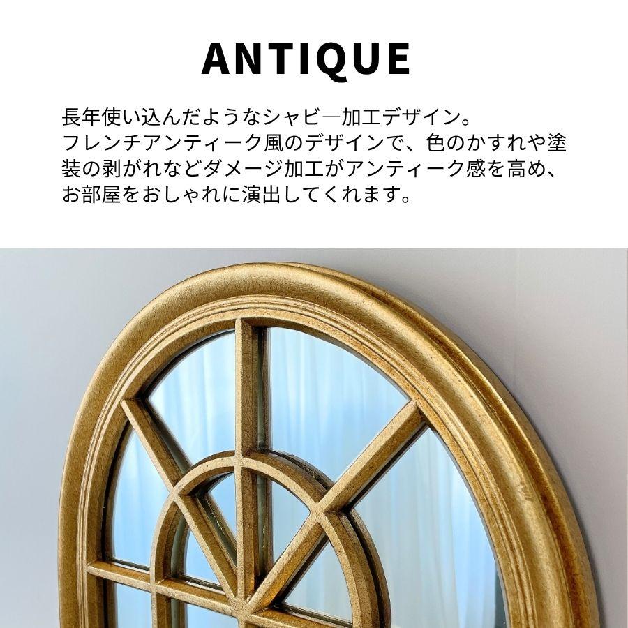 WTW ヴィンテージ風 星条旗 大型 スチール ウォールミラー 鏡 WTW