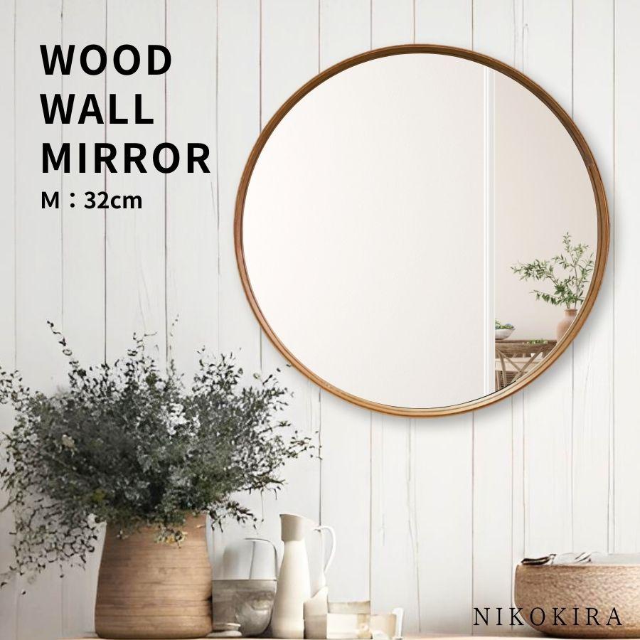 鏡 壁掛け ウォールミラー 壁掛け鏡 ミラー 壁掛けミラー 玄関 洗面鏡