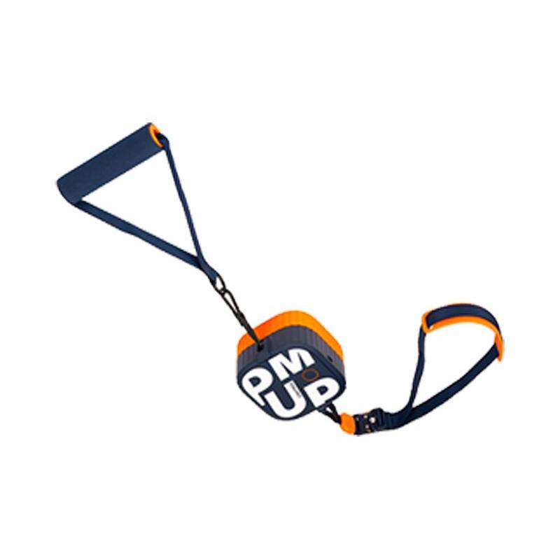 Unitree PUMP PRO (ユニツリー パンプ プロ) 2個セット【最大負荷40kg