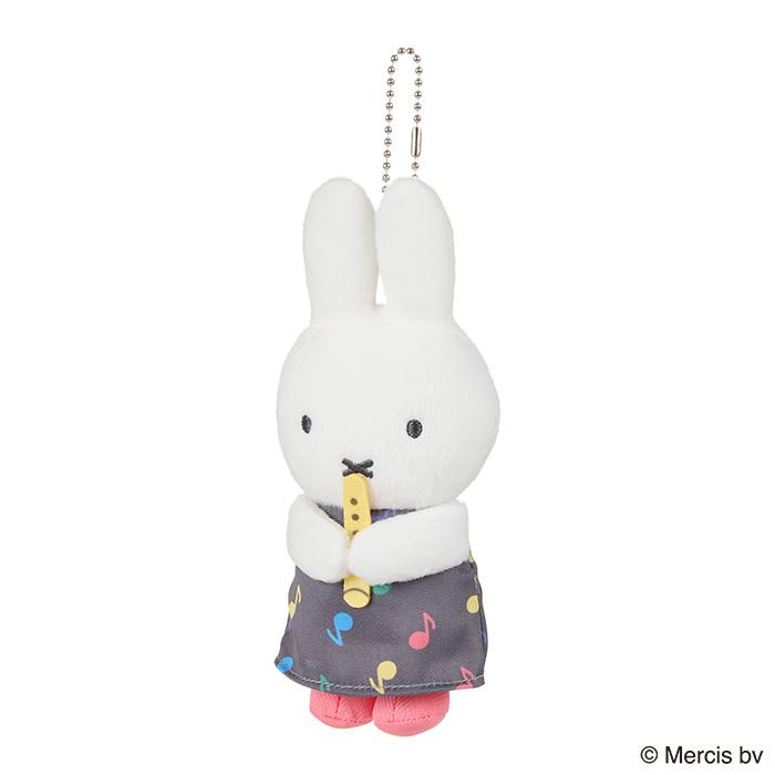 Miffy（ミッフィー） MIFFY＆MUSIC マスコットキーチェーン : セキグチ