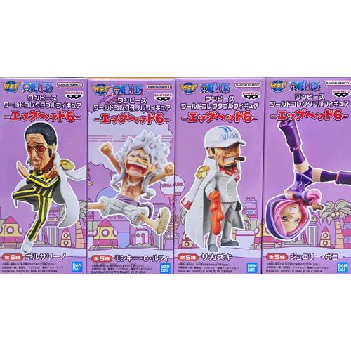 ワンピース ワールドコレクタブルフィギュア エッグヘッド6【戦桃丸