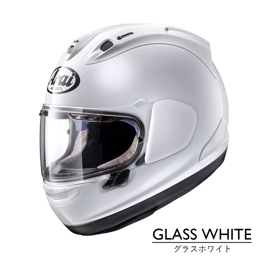 アライ ヘルメット RX7X arai アールエックスセブンエックス シールド