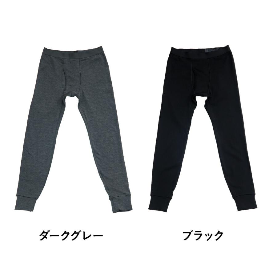 ユニクロ メンズ ヒートテック 超極暖 暖かい インナー タイツ パンツ