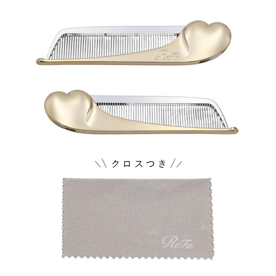 ReFa HEART COMB Aira リファ ハートコーム アイラ コーム 名入れ refa