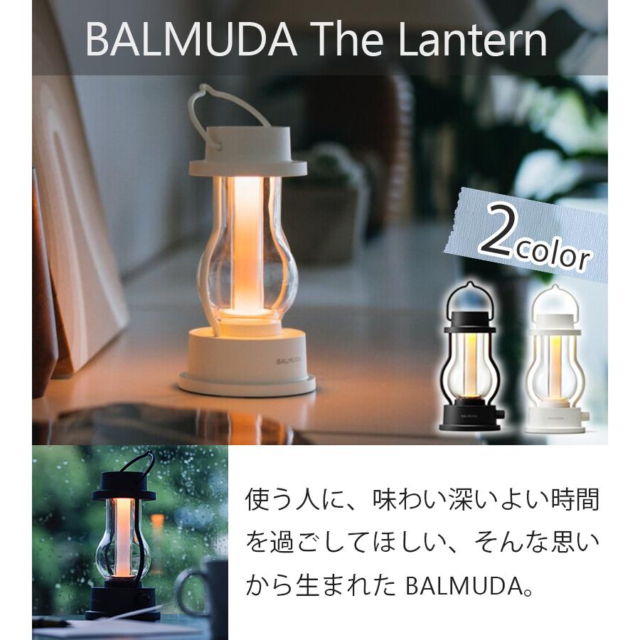 BALMUDA（バルミューダ） ランタン ザ ランタン BALMUDA The Lantern