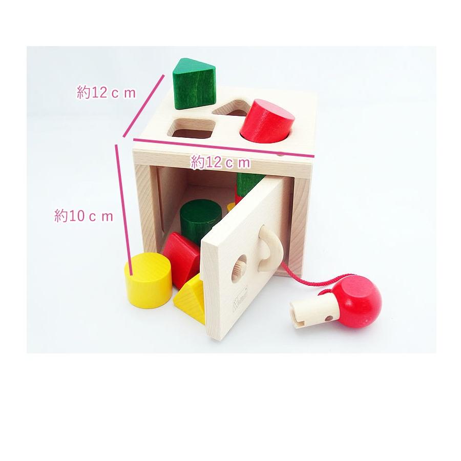 NIC ニック社 キーボックス NC64558 知育玩具 木のおもちゃ 型はめ