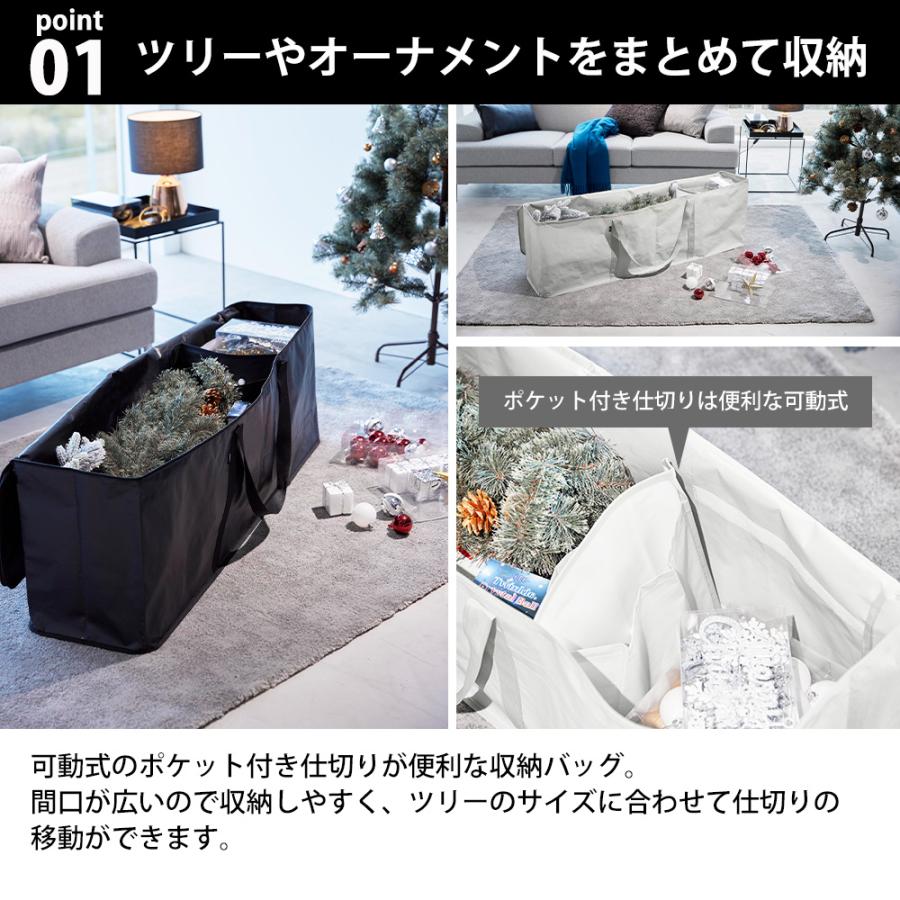 tower 山崎実業 クリスマスツリー 収納バッグ タワー オーナメント
