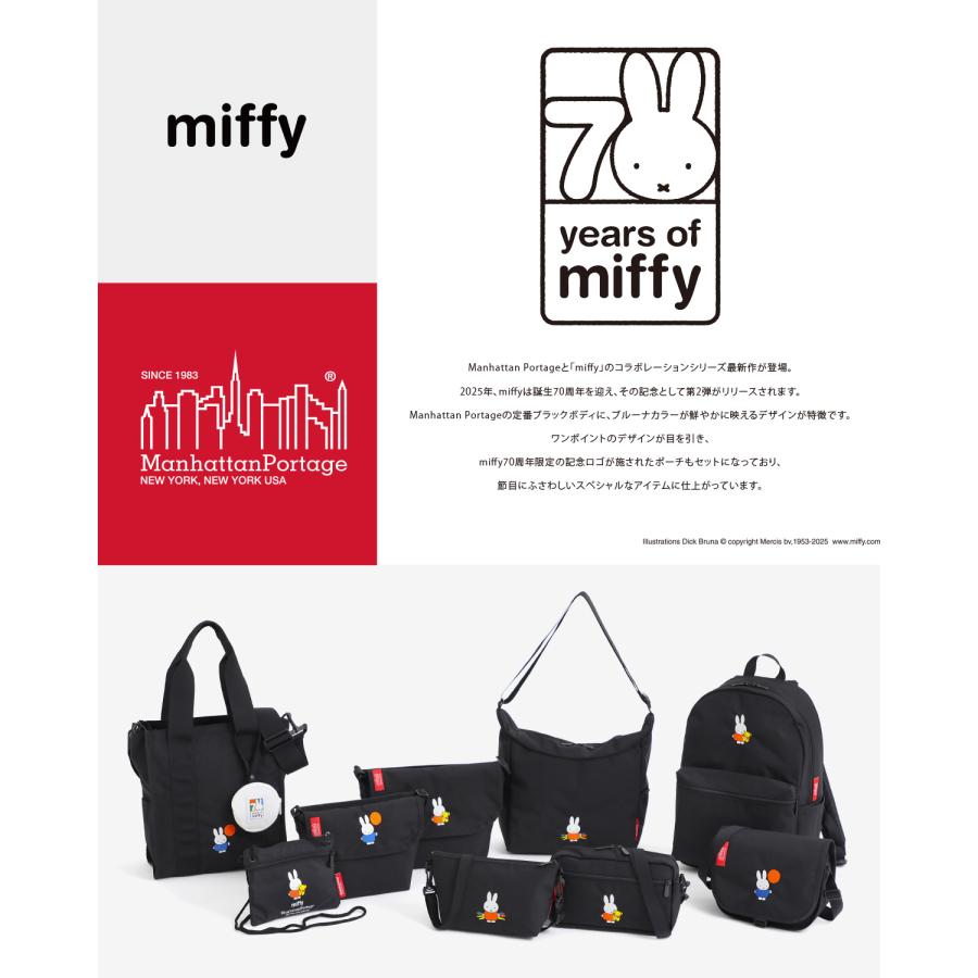 Manhattan Portage（マンハッタンポーテージ） 最大53% 2/27から 数量