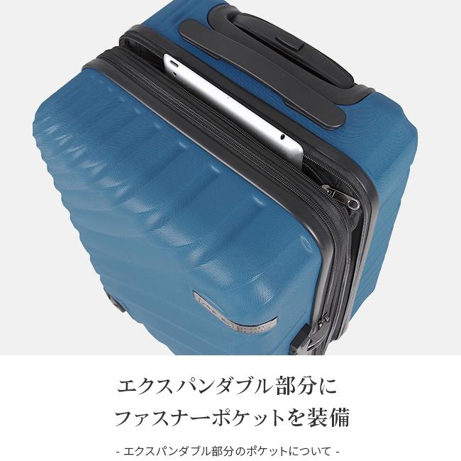 Ace（エース） 最大53% 3/1まで スーツケース 機内持ち込み Sサイズ SS