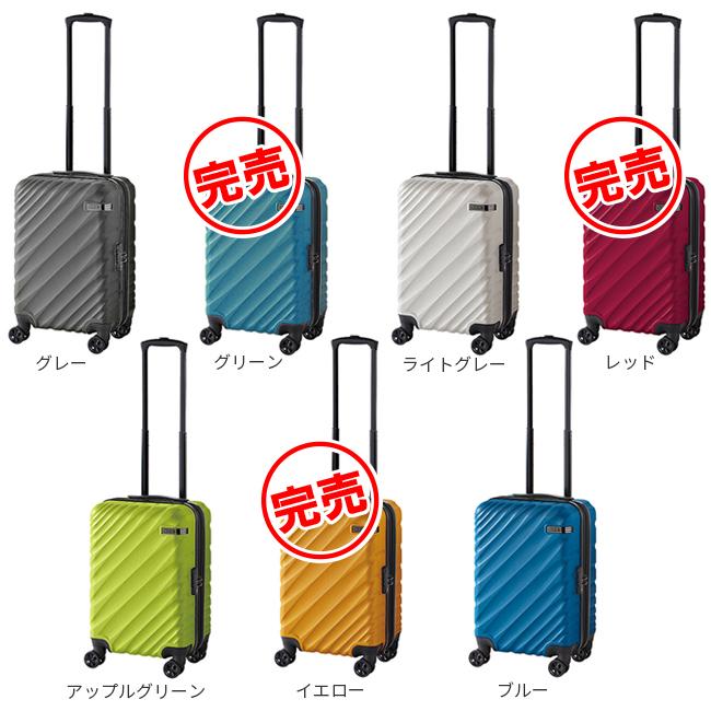 Ace（エース） 最大53% 3/1まで スーツケース 機内持ち込み Sサイズ SS