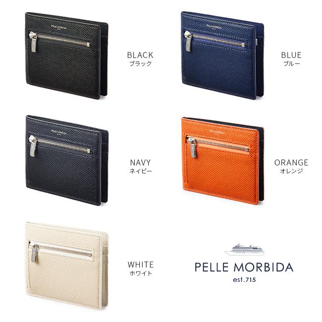 PELLE MORBIDA（ペッレ モルビダ） 最大44% 2/27から 財布 二つ折り