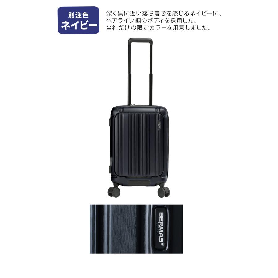 BERMAS（バーマス） 最大50% 2/25限定 インターシティ2 プロ スーツ