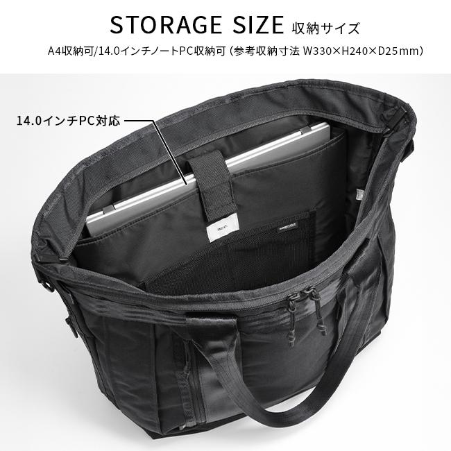 ace. GENE LABEL 最大53% 2/27から エース ジーン ビジネストート