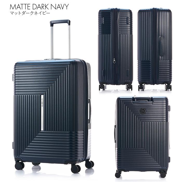Samsonite（サムソナイト） 最大53% 2/27から スーツケース LLサイズ