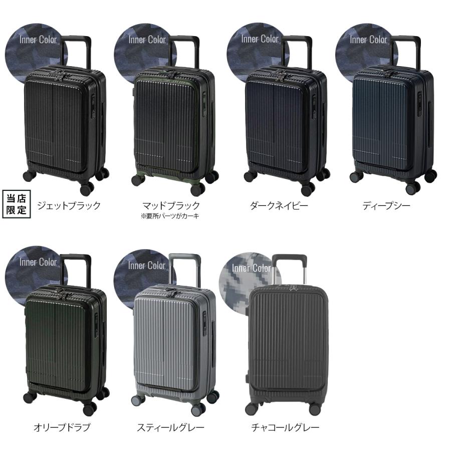 innovator（イノベーター） 最大53% 3/1まで 2年保証＋特典 スーツ