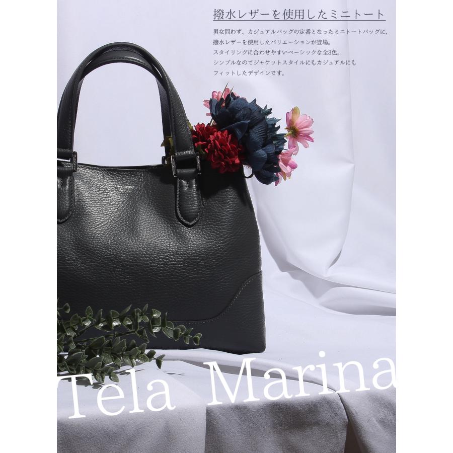 PELLE MORBIDA（ペッレ モルビダ） 最大41% 2/25限定 テーラマリーナ