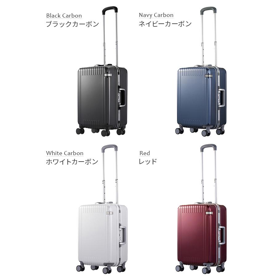 ace. TOKYO LABEL 最大50% 2/25限定 エース スーツケース 機内持ち込み