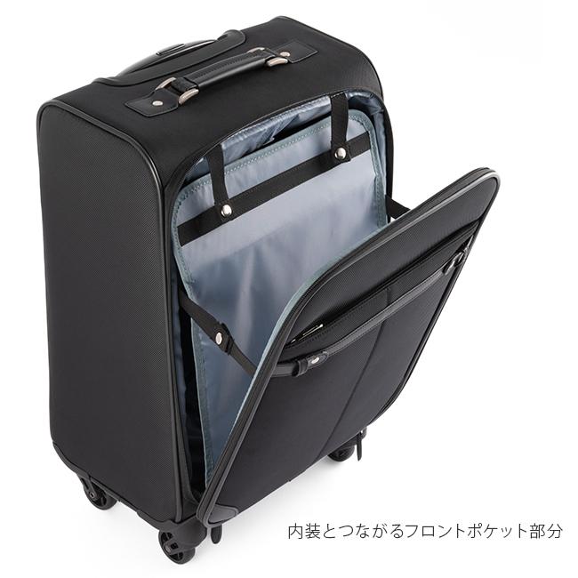 ace. TOKYO LABEL 最大53% 3/1まで エース スーツケース 機内持ち込み