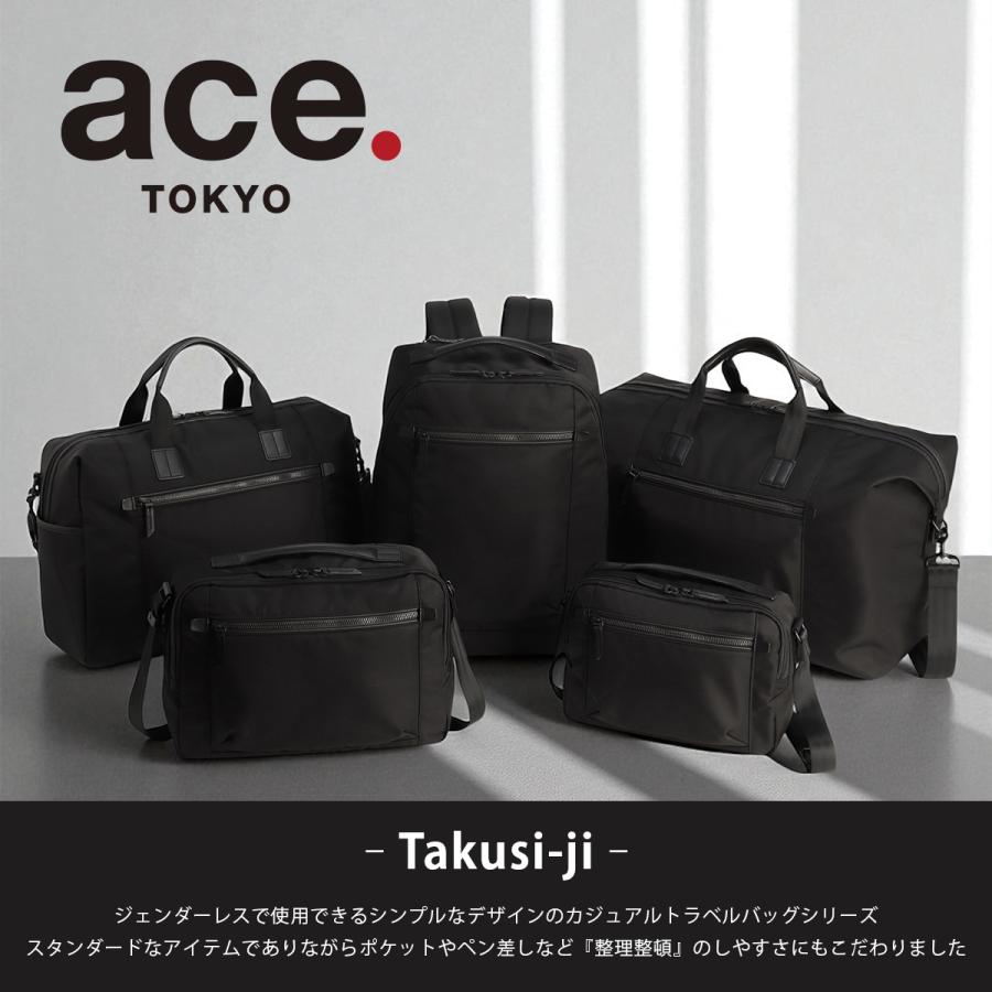 ace. TOKYO LABEL 最大50% 2/25限定 エース トーキョーレーベル
