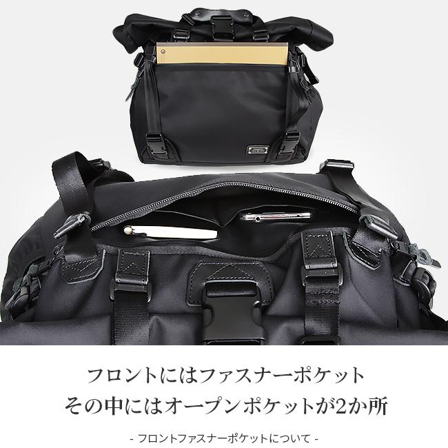 AS2OV（アッソブ） 最大45% 2/27から トートバッグ メッセンジャー