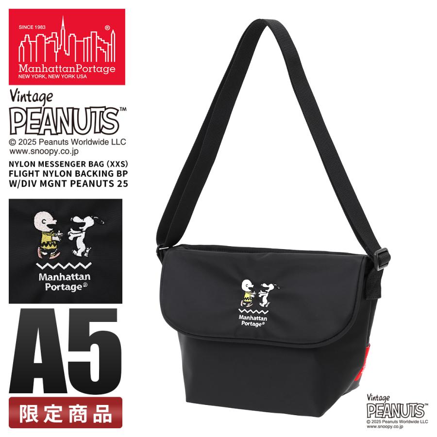 Manhattan Portage（マンハッタンポーテージ） 最大53% 2/27から