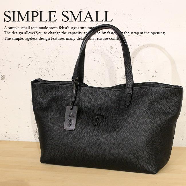 Felisi（フェリージ） 最大53% 2/27から ミニトートバッグ メンズ