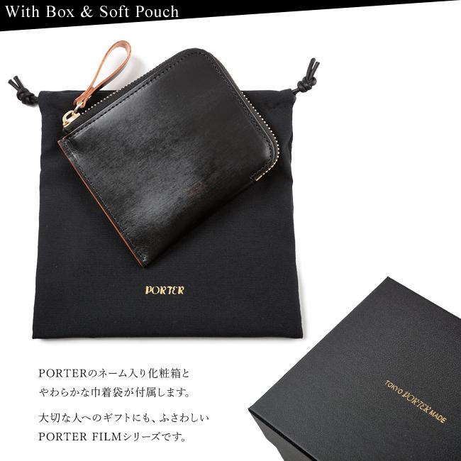 FILM（PORTER） ポーター フィルム ウォレット 187-01349 財布 二