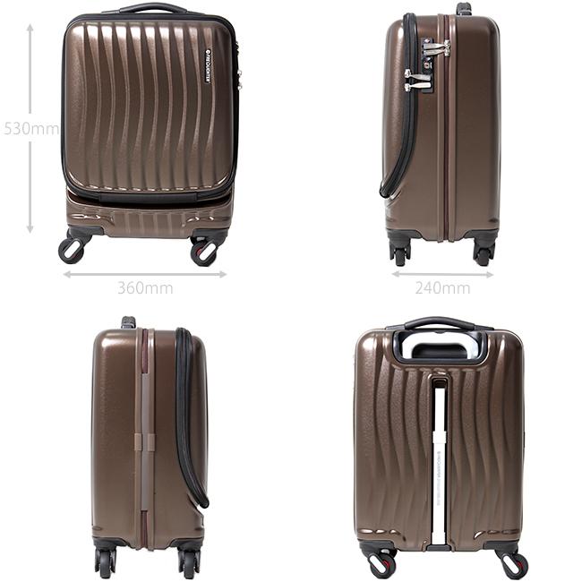 FREQUENTER（フリクエンター） スーツケース 機内持ち込み Sサイズ SS