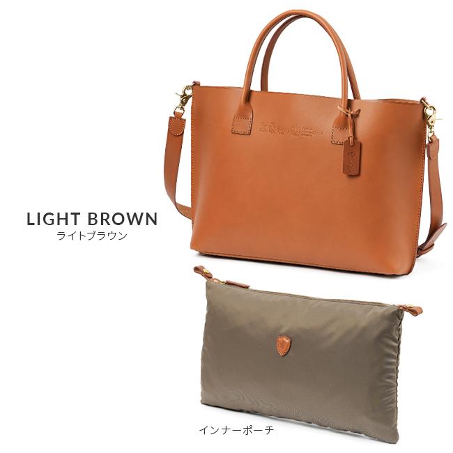 Felisi（フェリージ） 最大53% 2/27から トートバッグ ビジネストート