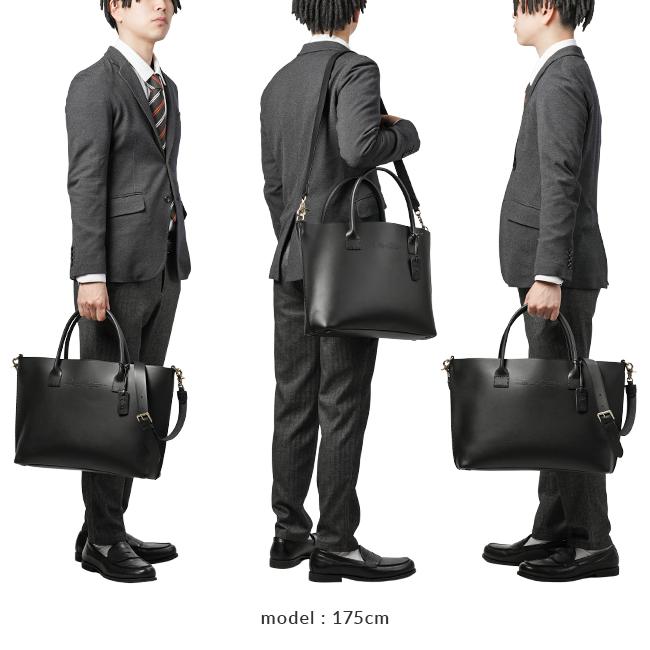 Felisi（フェリージ） 最大53% 2/27から トートバッグ ビジネストート