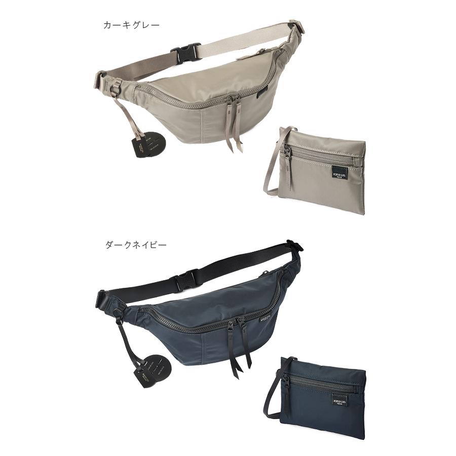 PORTER GIRL ポーター シェル ウエストバッグ 679-26805 679-36805