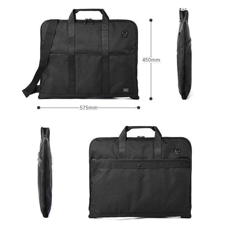 STAGE（PORTER） ポーター ステージ 2WAYガーメントケース 620-07571