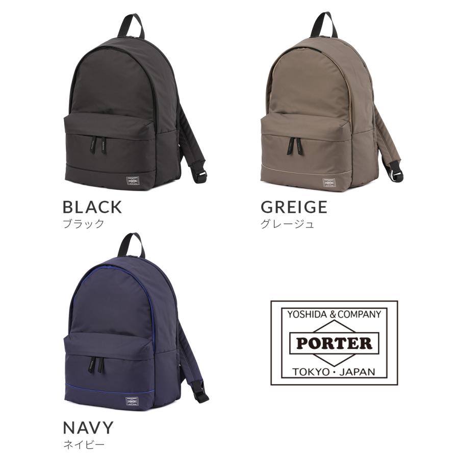 MOUSSE（PORTER GIRL） ポーター ムース デイパック(L) 751-09876 751