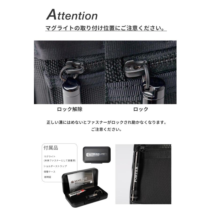 PORTER ポーター ヒート スリングショルダーバッグ 703-08000 HEAT