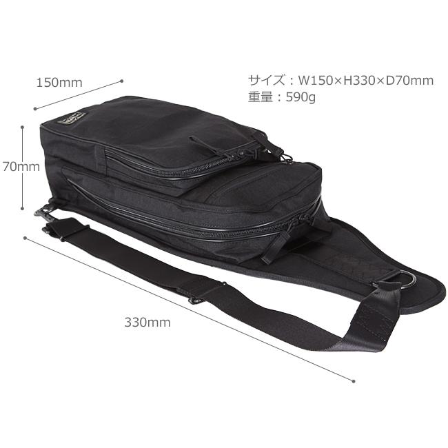 HYBRID（PORTER） ポーター ハイブリッド スリングショルダーバッグ