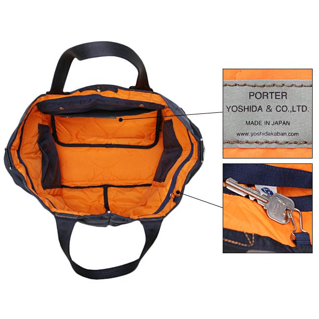 FORCE（PORTER） ポーター フォース 2WAYトートバッグ 855-07500